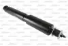 Амортизатор MAGNUM TECHNOLOGY AG5042MT (фото 2)