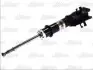 Амортизатор MAGNUM TECHNOLOGY AG8024MT