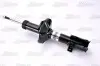 Амортизатор MAGNUM TECHNOLOGY AG8029MT