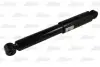 Амортизатор MAGNUM TECHNOLOGY AGF086MT (фото 1)