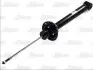 Амортизатор MAGNUM TECHNOLOGY AGG059MT (фото 1)
