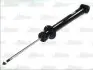 Амортизатор підвіски MAGNUM TECHNOLOGY AGG078MT