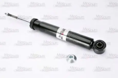 Амортизатор підвіски MAGNUM TECHNOLOGY AGM045MT
