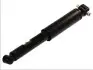 Амортизатор підвіски MAGNUM TECHNOLOGY AGR079MT
