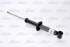 Амортизатор MAGNUM TECHNOLOGY AGS003MT
