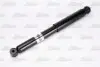 Амортизатор MAGNUM TECHNOLOGY AGX046MT