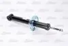 Амортизатор MAGNUM TECHNOLOGY AHW029MT (фото 3)