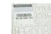 Датчик темп. выхлопных газов R 2.3DCI MASTER RENAULT 8200930751 (фото 7)