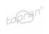 Прокладка термостату TOPRAN 205945