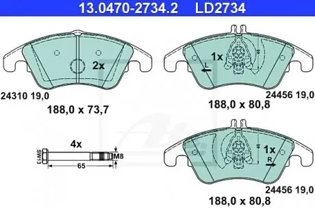 Колодки гальмівні дискові керамічні, к-кт ATE 13047027342