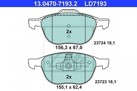 Комплект тормозных колодок, дисковый тормоз ATE 13047071932 (фото 1)