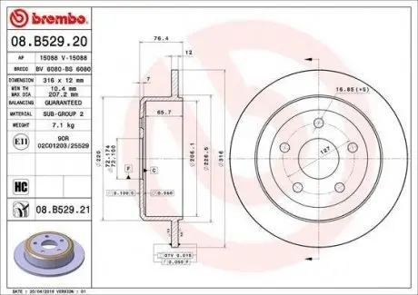 Тормозной диск 08.B529.21 BREMBO 08B52921
