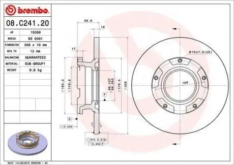 Тормозной диск 08.C241.20 BREMBO 08C24120