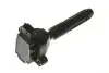 Катушка зажигания NGK 48089