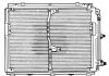 Радіатор кондиціонера (з осушувачем) MB S-class 91-98 NRF 35229