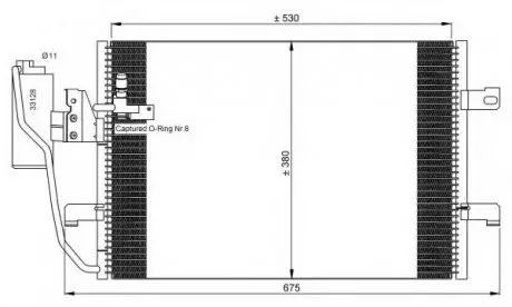 Конденсатор, кондиционер NRF 35527