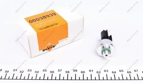 Вимикач пневматичний NRF 38939