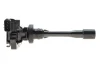 Котушка запалювання MAGNETI MARELLI 060717092012
