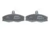 Комплект тормозных колодок, дисковый тормоз BOSCH 0986424373 (фото 4)