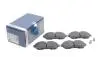 Комплект тормозных колодок, дисковый тормоз BOSCH 0986424635 (фото 2)