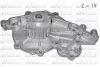 Водяной насос DOLZ R211