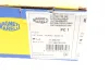 Крышка распределителя зажигания MAGNETI MARELLI 071366701010 (фото 6)