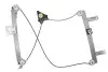 Стеклоподъёмники MAGNETI MARELLI 350103170042 (фото 1)