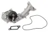 Водяной насос MAGNETI MARELLI 352316170469