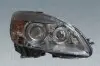 Основная фара MAGNETI MARELLI 710301234271 (фото 1)