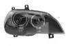 Основна фара MAGNETI MARELLI 710815030016 (фото 1)