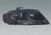 Основна фара MAGNETI MARELLI 711307022852