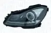 Основная фара MAGNETI MARELLI 711307023575 (фото 1)