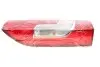 Задній ліхтар MAGNETI MARELLI 712206201120