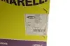 Основна фара MAGNETI MARELLI 712405501120 (фото 2)