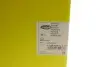 Основна фара MAGNETI MARELLI 712436901110 (фото 2)
