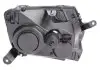 Основная фара MAGNETI MARELLI 712676512097 (фото 2)