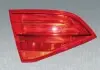 Задний фонарь MAGNETI MARELLI 714021960701