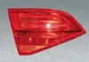 Задний фонарь MAGNETI MARELLI 714021960801