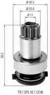 Провідна шестерня стартер MAGNETI MARELLI 940113020385