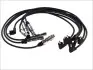 Комплект дротів запалювання MAGNETI MARELLI 941319170071