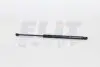 Газовый амортизатор крышки багажника MAGNETI MARELLI GS0415 (фото 1)
