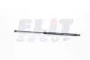 Газовый амортизатор крышки багажника MAGNETI MARELLI GS0420