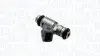 Электроника двигателя MAGNETI MARELLI IWP049/1 IWP0491
