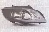 Основная фара MAGNETI MARELLI LPN072