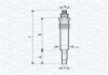 ЕЛЕКТРО свічка розжарювання MAGNETI MARELLI UC12A