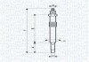 Свічка розжарювання MAGNETI MARELLI UC41A