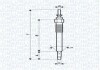 Свічка розжарення MAGNETI MARELLI UC58A