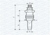 СВЕЧА НАКАЛА MAGNETI MARELLI UX14A