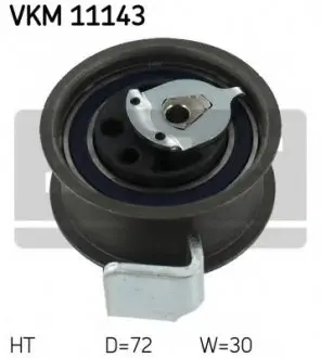 Натяжной ролик, ремень ГРМ SKF VKM11143