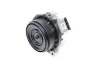 Подушка крепления двигателя Л BMW 22116860463 (фото 3)